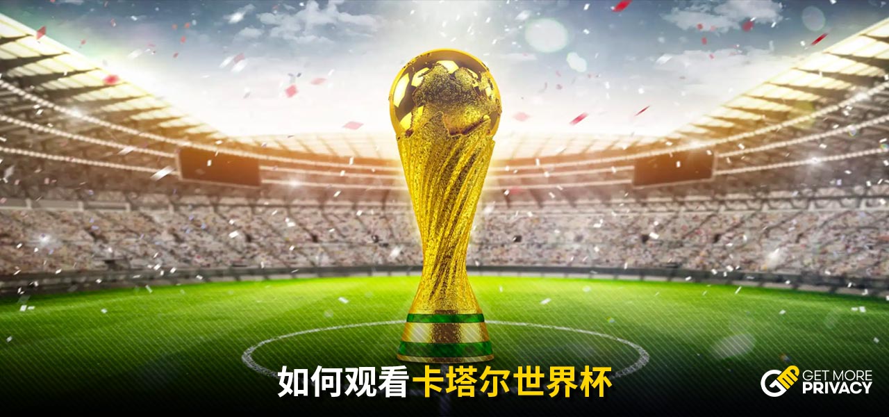 严格要求自